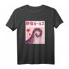 Anime Hentai Tentacles Pastel Gothic Lolita Harajuku Girls T-Shirt  Kawaii Otaku Mode für Anime, Goth & Retro Fans