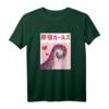 Anime Hentai Tentacles Pastel Gothic Lolita Harajuku Girls T-Shirt  Kawaii Otaku Mode für Anime, Goth & Retro Fans