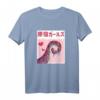 Anime Hentai Tentacles Pastel Gothic Lolita Harajuku Girls T-Shirt  Kawaii Otaku Mode für Anime, Goth & Retro Fans