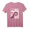 Anime Hentai Tentacles Pastel Gothic Lolita Harajuku Girls T-Shirt  Kawaii Otaku Mode für Anime, Goth & Retro Fans