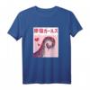 Anime Hentai Tentacles Pastel Gothic Lolita Harajuku Girls T-Shirt  Kawaii Otaku Mode für Anime, Goth & Retro Fans