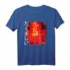 Aesthetic Modern Style Japan Streets T-Shirt mit Powerful Lights & Schriftzeichen  Perfekt für Japan-Fans & Städtereisen