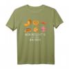 Mir reichts ich geh backen - Lustiges Bäcker T-Shirt als Geschenkidee für Hobbybäckerinnen zu Weihnachten, Geburtstag oder einfach so