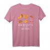 Mir reichts ich geh backen - Lustiges Bäcker T-Shirt als Geschenkidee für Hobbybäckerinnen zu Weihnachten, Geburtstag oder einfach so