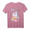 Kinder 4. Geburtstag Meerjungfrau Nixe Mädchen - Süßes Meerjungfrauen T-Shirt für Partys & Geburtstage
