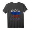 Russischer Adler in den Farben der russischen Flagge - CCCP Russland Stolz T-Shirt für Russen & Russinnen, ideal für Reisen und kulturelle Geschenke
