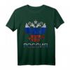 Russischer Adler in den Farben der russischen Flagge - CCCP Russland Stolz T-Shirt für Russen & Russinnen, ideal für Reisen und kulturelle Geschenke