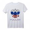 Russischer Adler in den Farben der russischen Flagge - CCCP Russland Stolz T-Shirt für Russen & Russinnen, ideal für Reisen und kulturelle Geschenke