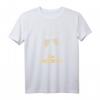 Team Prosecco Mädelsabend T-Shirt  Lustiges Party-Shirt für Frauen zum Geburtstag, Mädelsabend & Feier