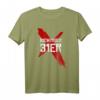 Richtiger 31er Design als Verräter Paragraph T-Shirt  Humorvolles Geschenk für Brüder zum 31. Geburtstag