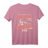 Ich Schnarche Nicht Eisenbahn Dampflok Lokomotive Geschenk T-Shirt - Lustiges Vintage Bahn Fan Shirt für Lokführer & Eisenbahnfans