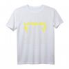 Elektriker T-Shirt Lustiges Elektronik Outfit mit Elektronen, Widerstand & Watt Spruch - Perfekt für Elektriker, Handwerker & Elektroniker