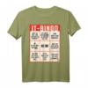 IT Support Bingo T-Shirt - Lustiges Geschenk für Helpdesk, Rechenzentrum & IT Professionals mit Humor & Sarkasmus