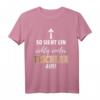 Geschenk für Tischler, Schreiner und Holz-Handwerk T-Shirt - Lustiges Berufsspruch-Shirt in Holzoptik für Handwerker und Holzarbeiter