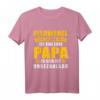 Herren Feldwebel Ehre - Unbezahlbar Papa Geschenk für Vater im Beruf, perfekt zu Vatertag, Geburtstag & Weihnachten