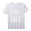 Feuerwehr Löschgruppe Maschinist T-Shirt  Geschenk für Feuerwehrleute, Feuerwehrmann & Berufsfeuerwehr, ideal zum Einsatz und als Geschenk