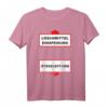Lustiges Feuerwehr-Mann T-Shirt: Löschmittel Steigleitung  Cooles Geschenk für Feuerwehrleute, Papa, Ehemann & Vatertag