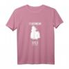 Feuerwehr Atemschutzgeräteträger G26.3 zertifiziert T-Shirt  Geschenkidee für Helden, Helfer & Feuerwehrleute zum Geburtstag & Weihnachten