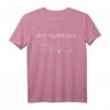 How Planes Fly Luft- und Raumfahrt Ingenieur T-Shirt - Lustiges Flugzeug Design, Perfekt für Technik Nerds und Luftfahrt Liebhaber