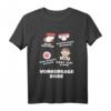 Werdende Mama vorhersage 2022 Baby Geburt - Lustiges Papa & Mama T-Shirt für Babyparty & Schwangerschaftsverkündung