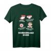 Werdende Mama vorhersage 2022 Baby Geburt - Lustiges Papa & Mama T-Shirt für Babyparty & Schwangerschaftsverkündung