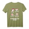 Werdende Mama vorhersage 2022 Baby Geburt - Lustiges Papa & Mama T-Shirt für Babyparty & Schwangerschaftsverkündung