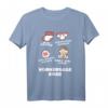 Werdende Mama vorhersage 2022 Baby Geburt - Lustiges Papa & Mama T-Shirt für Babyparty & Schwangerschaftsverkündung