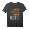 Jugendfeuerwehr T-Shirt - Gehört Zukunft mit Feuerwehrauto Design für Nachwuchs bei der Freiwilligen Feuerwehr