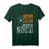 Jugendfeuerwehr T-Shirt - Gehört Zukunft mit Feuerwehrauto Design für Nachwuchs bei der Freiwilligen Feuerwehr
