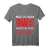 Japan Motorsport Garage Mechaniker Tuning T-Shirt - Klassisch geschnitten, perfekt für Autoliebhaber und Motorsportfans
