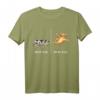 Lustiges Highland Cattle Pole Dance T-Shirt  Humorvolles Tiermotiv für Bauern, Tierliebhaber & Pole Tänzerinnen