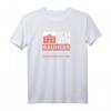 Richtfest T-Shirt für Bauherren - Lustiges Hausbau Design als Geschenk zum Richtfest, Einzug & Grundsteinlegung
