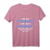 Schuhmacher Handwerker Fuß Schuhe Beruf T-Shirt mit lustigem Spruch  Perfektes Geschenk zu Weihnachten und Geburtstag
