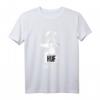 Huf Flüsterer | Schmied T-Shirt mit Amboss Motiv für Metallbauer, Handwerker & Schmiedekünstler - Perfekt als Geschenk für Handwerksprofis