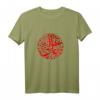 Imam Ali T-Shirt für Muharram & Ashura - Black Religious T-Shirt mit Islamischen Zitaten für Shia Muslime, geeignet für Kinder, Damen & Herren