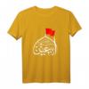 Ya Hussain Muharram Ashura Karbala T-Shirt  Religiöses Gedenkshirt für Imam Hussain Anhänger und Muslime