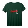 O Hussain Muharram Ashura Kerbala T-Shirt  Spirituelles Gedenkshirt für Imam Hussain & Muharram-Veranstaltungen