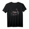 Ya Hussain HapBunny T-Shirt - Islamisches Calligraphy Shirt für Ashura & Muharram Feierlichkeiten