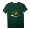 Shia Ashura & Karbala Imam Ali T-Shirt for Muharram - Perfect Gift for Men, Women & Kids, Religious Apparel for Muharram & Ashura 2018