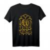 Ashura 2022 Muharram T-Shirt mit 'ya Aba Abdullah Al-Hussein' - Traditionelle Kleidung für Imam Hussein Gedenken im Muharram 1442