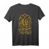Ashura 2022 Muharram T-Shirt mit 'ya Aba Abdullah Al-Hussein' - Traditionelle Kleidung für Imam Hussein Gedenken im Muharram 1442