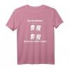 Programmierer Informatiker Admin Computer Gamer T-Shirt - Lustiges Geschenk für Programmierer, Nerds & IT-Profis zu Geburtstag, Weihnachten & Vatertag