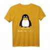 Computer - Sudo rm -rf / Tux Linux Penguin - Lustiges Programmierer T-Shirt für IT-Profis, Nerds und Geek-Geschenke