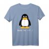Computer - Sudo rm -rf / Tux Linux Penguin - Lustiges Programmierer T-Shirt für IT-Profis, Nerds und Geek-Geschenke