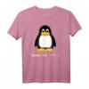Computer - Sudo rm -rf / Tux Linux Penguin - Lustiges Programmierer T-Shirt für IT-Profis, Nerds und Geek-Geschenke