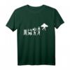 Lustiges Software-Freak T-Shirt für Computeringenieure und Programmierer - Perfektes Geschenk für Technik- und Datenanalyse-Fans