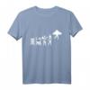 Lustiges Software-Freak T-Shirt für Computeringenieure und Programmierer - Perfektes Geschenk für Technik- und Datenanalyse-Fans