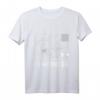 Ingenieur Geek Cool Engineer T-Shirt  Perfektes Geschenk für Ingenieure, Techniker, Studierende & Technikfans zu Weihnachten, Geburtstag & Abschluss