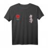 Kyokushin Karate T-Shirt  Klassisches Kampfsportshirt mit doppeltem Saum für Training & Fans
