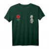 Kyokushin Karate T-Shirt  Klassisches Kampfsportshirt mit doppeltem Saum für Training & Fans